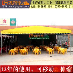 加固活動(dòng)推拉帳篷 工廠、工地與倉庫的多功能遮陽遮雨解決方案