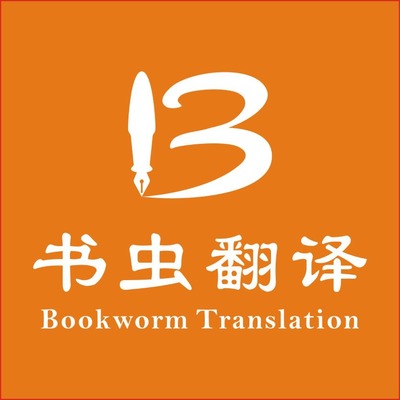 英語翻譯軟件開發(fā) 技術(shù)革新與市場需求的雙輪驅(qū)動(dòng)