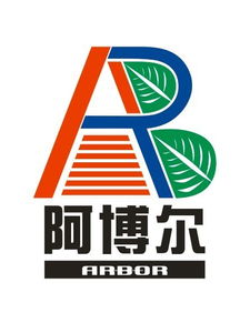 咸陽市阿博爾翻譯服務 隨到隨譯，本地化高效解決方案