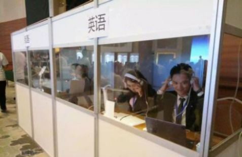 廣州本地專業翻譯公司 同聲傳譯、商務口譯與電話口譯服務詳解